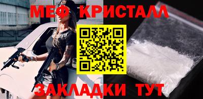 амф Кумертау
