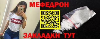 мдпв Кулебаки