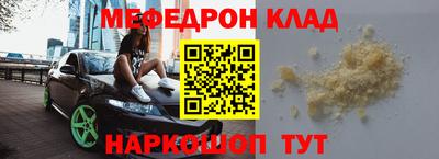 мдпв Кулебаки