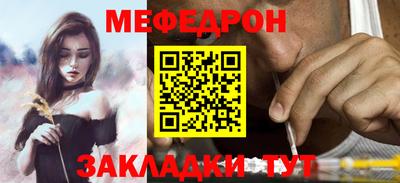 амф Кумертау