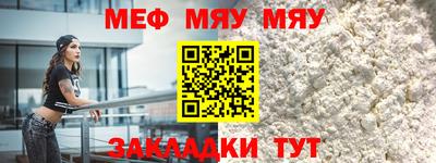 ПСИЛОЦИБИНОВЫЕ ГРИБЫ Кунгур