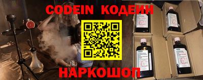 ПСИЛОЦИБИНОВЫЕ ГРИБЫ Кунгур