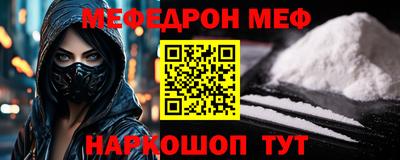 ПСИЛОЦИБИНОВЫЕ ГРИБЫ Кунгур
