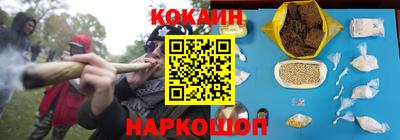 амф Кумертау