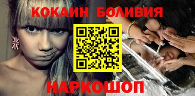 амф Кумертау