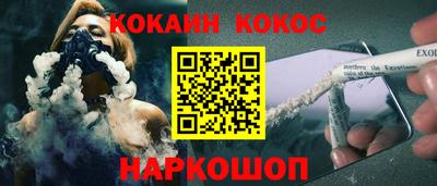 ПСИЛОЦИБИНОВЫЕ ГРИБЫ Кунгур