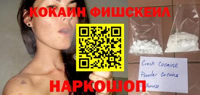 ПСИЛОЦИБИНОВЫЕ ГРИБЫ Кунгур