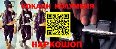 амф Кумертау