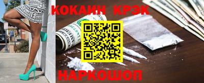 амф Кумертау