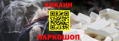 амф Кумертау