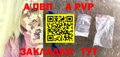 амф Кумертау