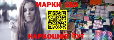 ПСИЛОЦИБИНОВЫЕ ГРИБЫ Кунгур