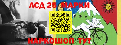 амф Кумертау