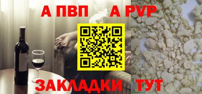 амф Кумертау