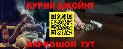 ПСИЛОЦИБИНОВЫЕ ГРИБЫ Кунгур