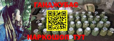 ПСИЛОЦИБИНОВЫЕ ГРИБЫ Кунгур