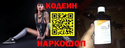 ПСИЛОЦИБИНОВЫЕ ГРИБЫ Кунгур