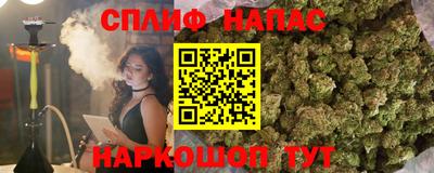 амф Кумертау