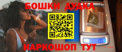амф Кумертау