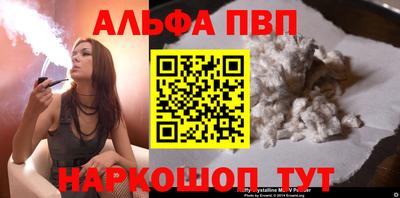 амф Кумертау