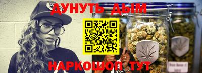 ПСИЛОЦИБИНОВЫЕ ГРИБЫ Кунгур