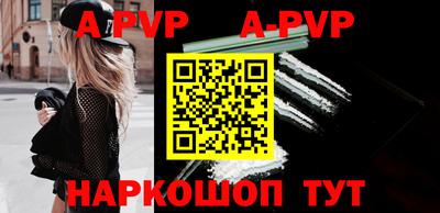 ПСИЛОЦИБИНОВЫЕ ГРИБЫ Кунгур