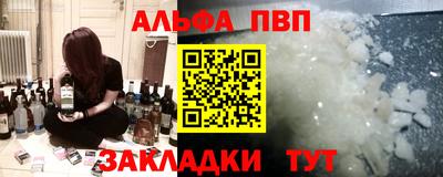 мдпв Кулебаки
