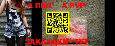 ПСИЛОЦИБИНОВЫЕ ГРИБЫ Кунгур