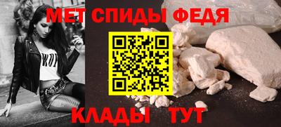 ПСИЛОЦИБИНОВЫЕ ГРИБЫ Кунгур