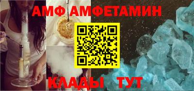 ПСИЛОЦИБИНОВЫЕ ГРИБЫ Кунгур