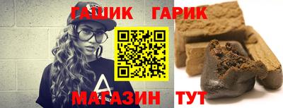 амф Кумертау