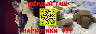 ПСИЛОЦИБИНОВЫЕ ГРИБЫ Кунгур