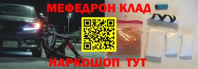 ПСИЛОЦИБИНОВЫЕ ГРИБЫ Кунгур