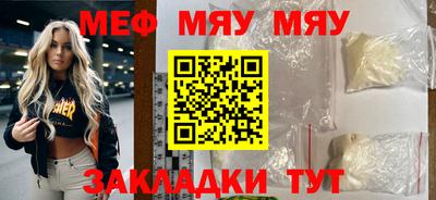 мдпв Кулебаки