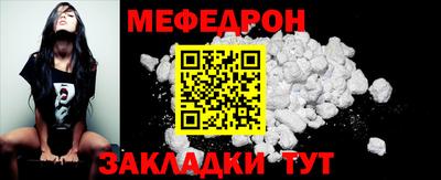 амф Кумертау